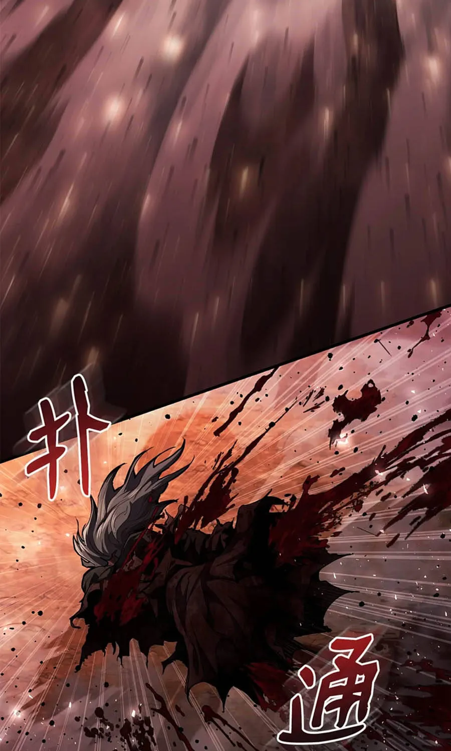 Tuyệt Luân Giác Tỉnh Chap 10 - Next Chap 11