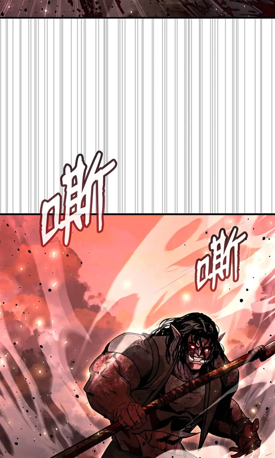 Tuyệt Luân Giác Tỉnh Chap 10 - Next Chap 11