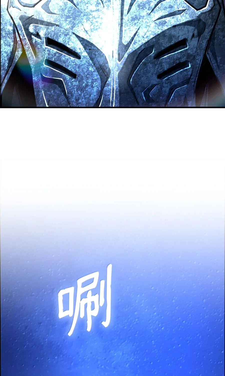 Tuyệt Luân Giác Tỉnh Chap 24 - Next Chap 25