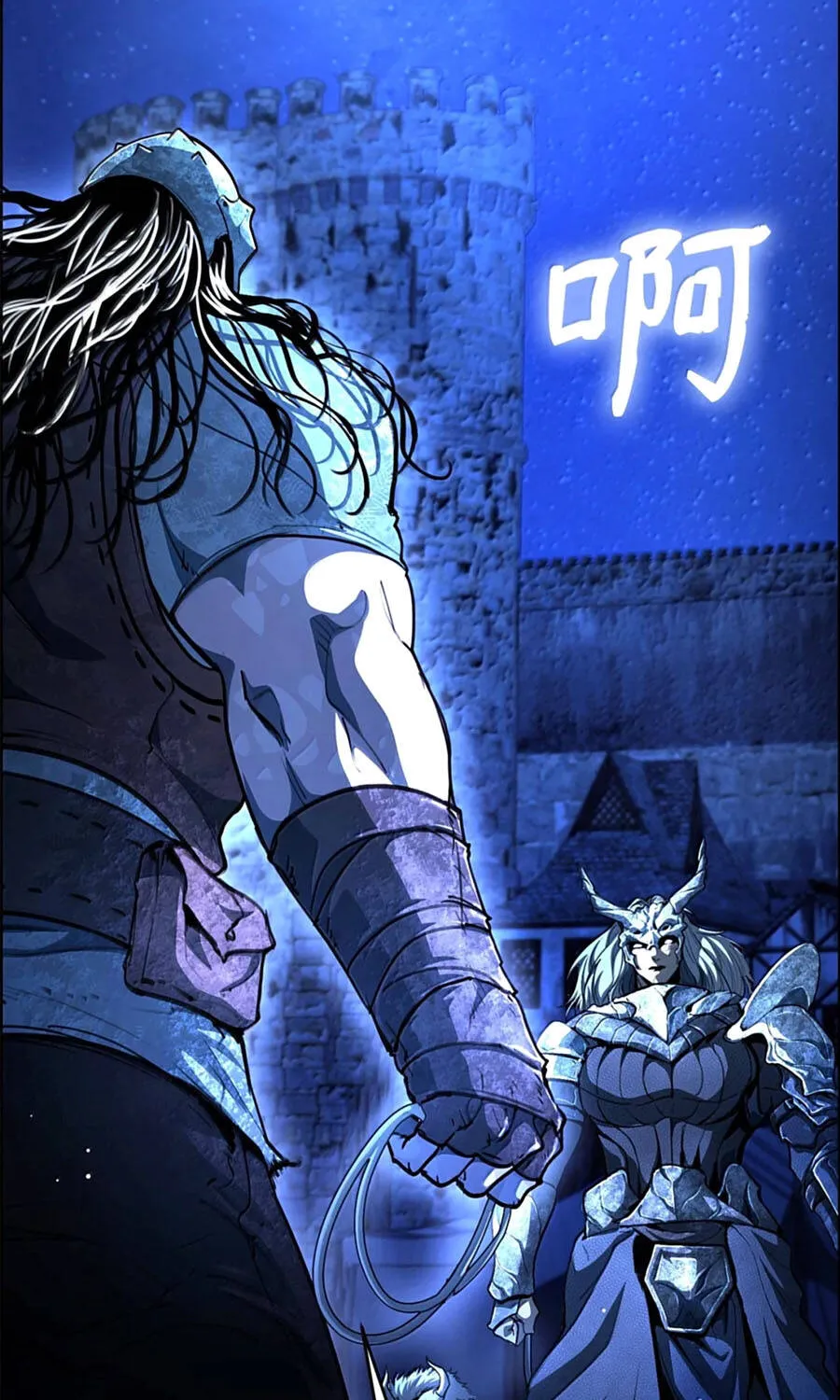 Tuyệt Luân Giác Tỉnh Chap 24 - Next Chap 25