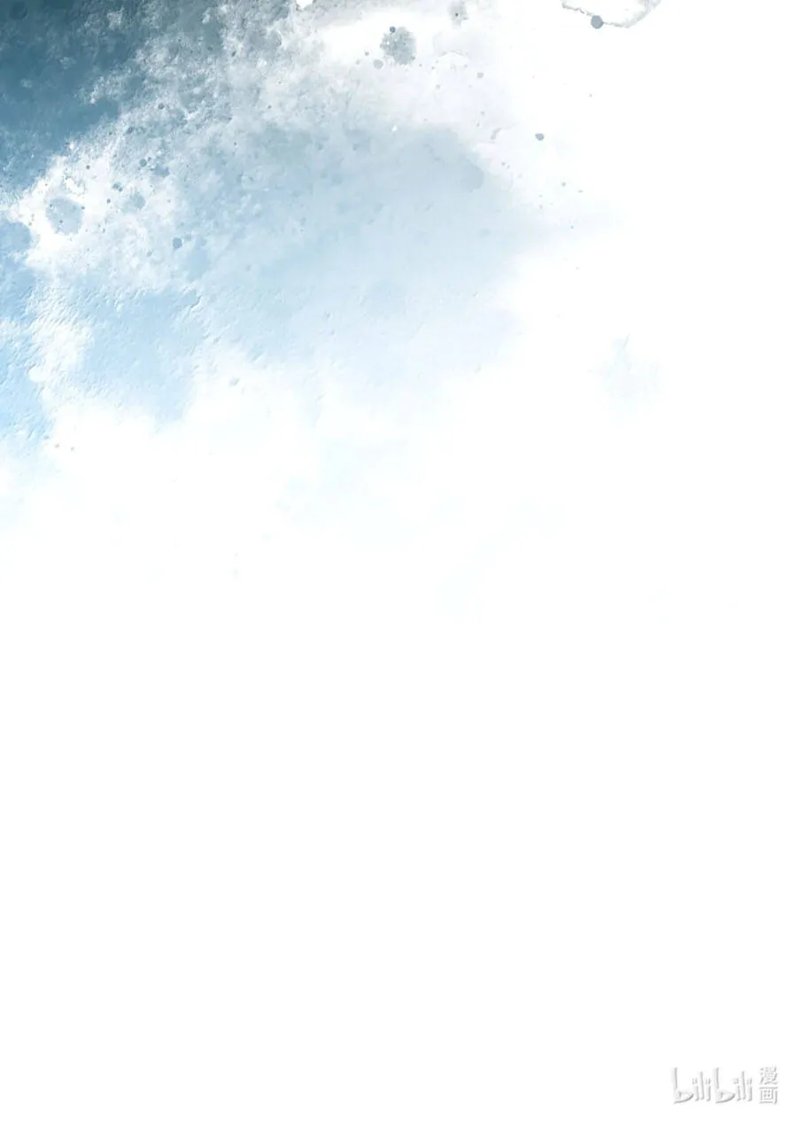 Tuyệt Luân Giác Tỉnh Chap 24 - Next Chap 25