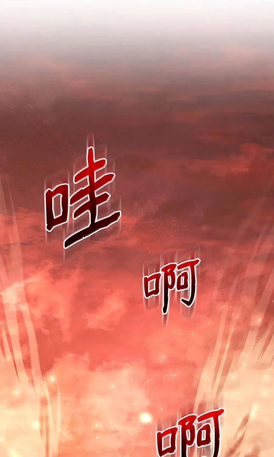 Tuyệt Luân Giác Tỉnh Chap 24 - Next Chap 25