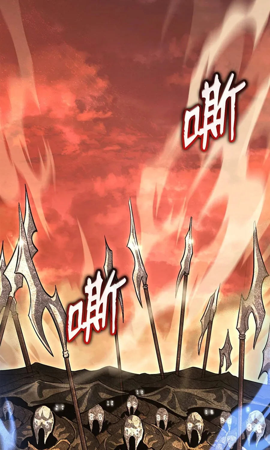 Tuyệt Luân Giác Tỉnh Chap 24 - Next Chap 25