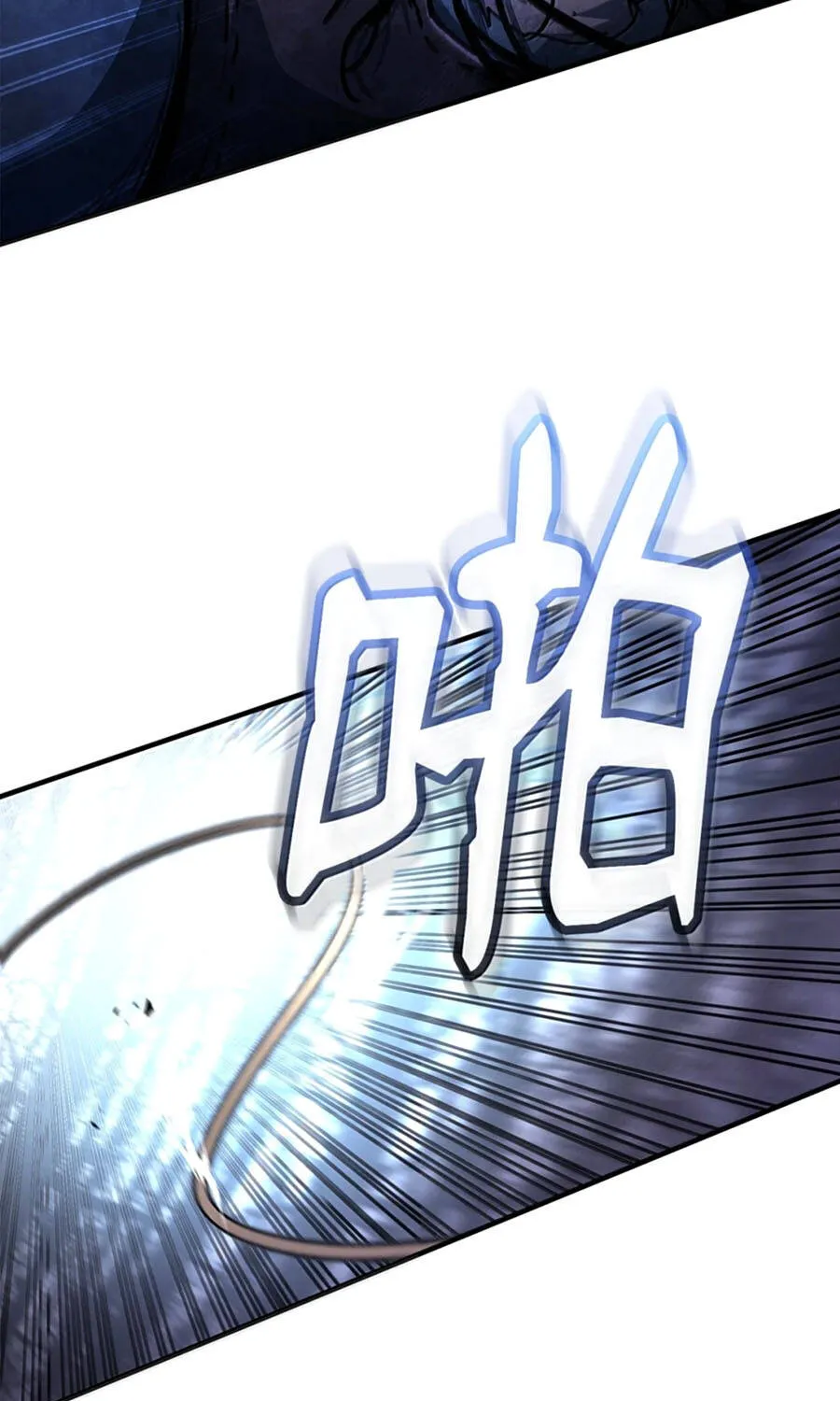 Tuyệt Luân Giác Tỉnh Chap 24 - Next Chap 25