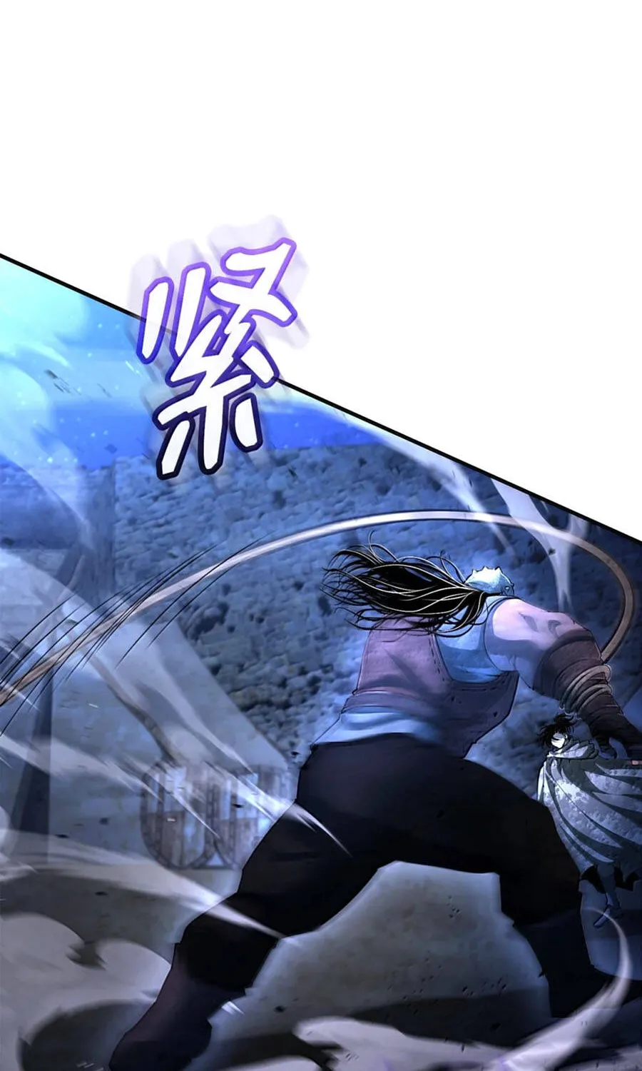 Tuyệt Luân Giác Tỉnh Chap 24 - Next Chap 25