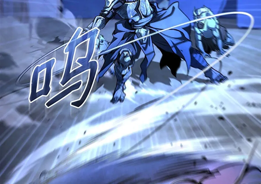 Tuyệt Luân Giác Tỉnh Chap 24 - Next Chap 25