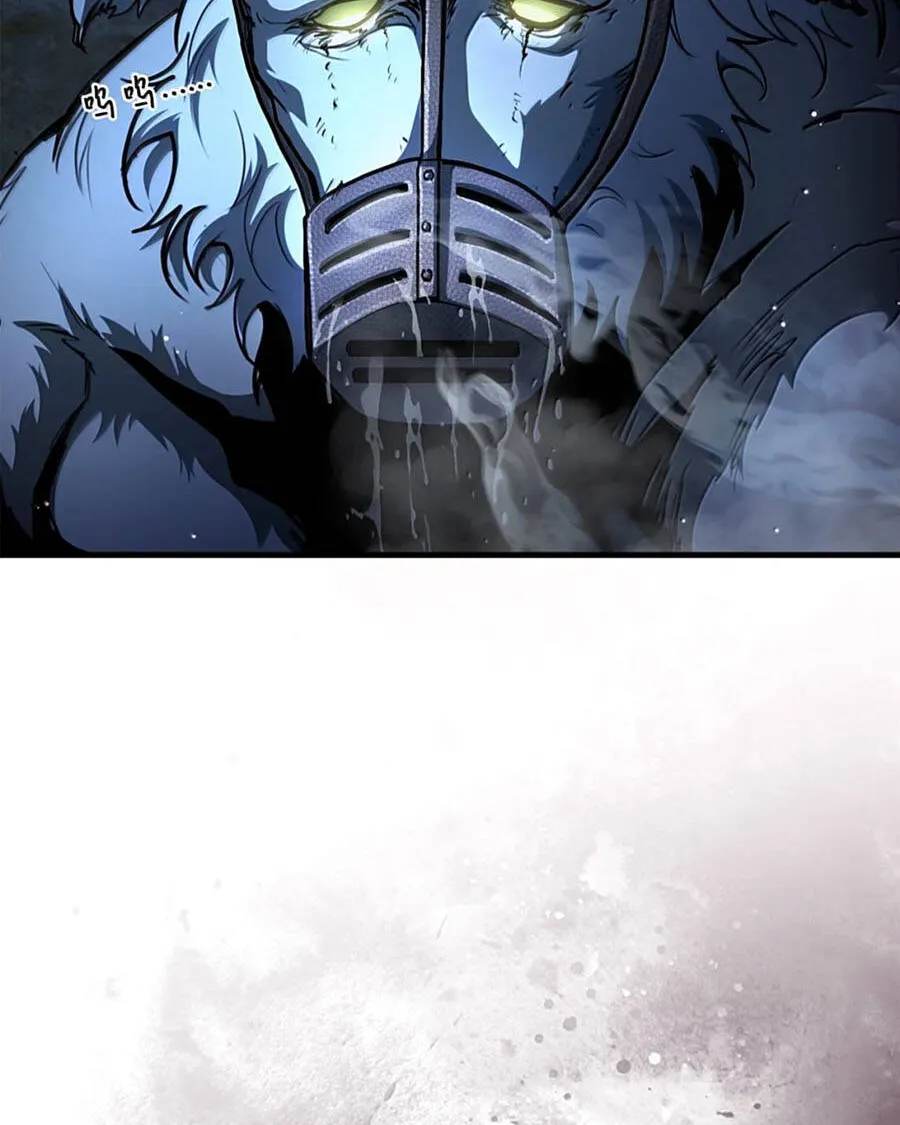 Tuyệt Luân Giác Tỉnh Chap 24 - Next Chap 25