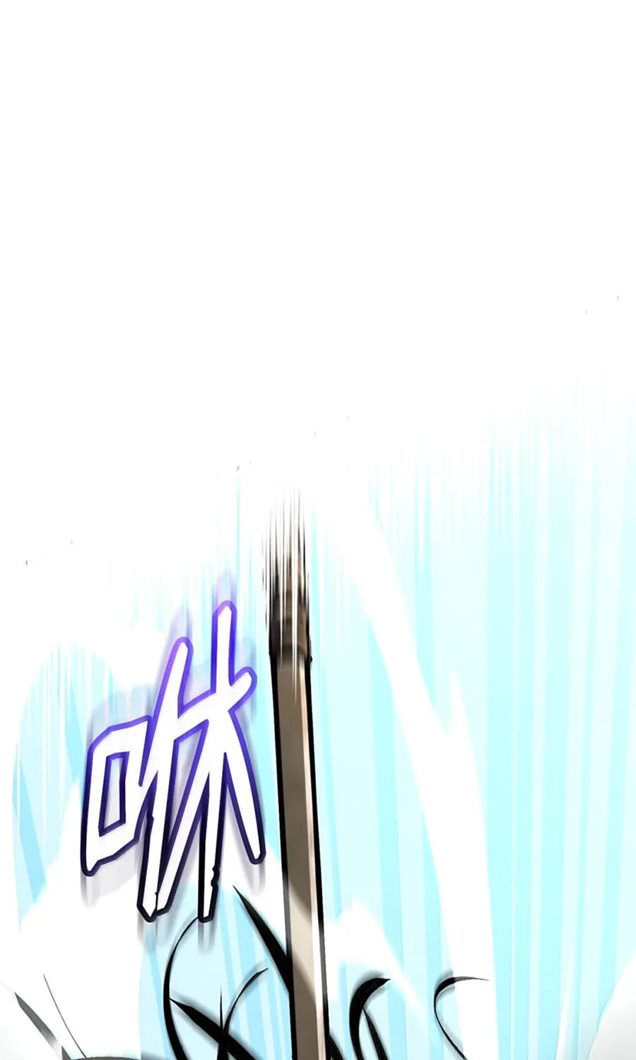 Tuyệt Luân Giác Tỉnh Chap 25 - Next Chap 26