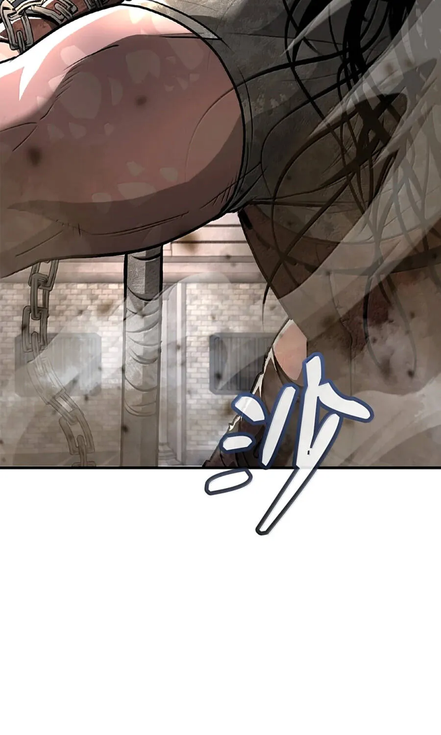 Tuyệt Luân Giác Tỉnh Chap 25 - Next Chap 26