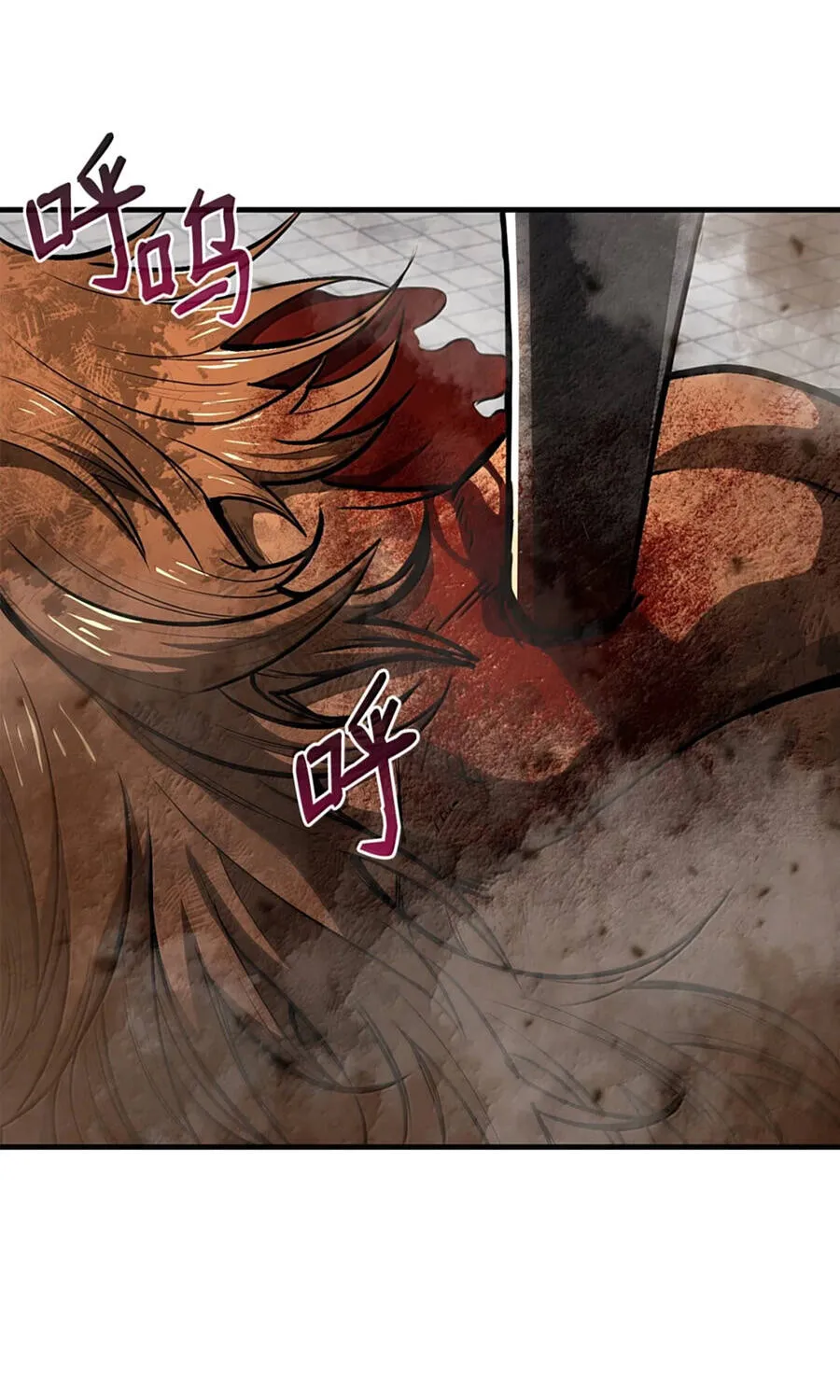 Tuyệt Luân Giác Tỉnh Chap 25 - Next Chap 26
