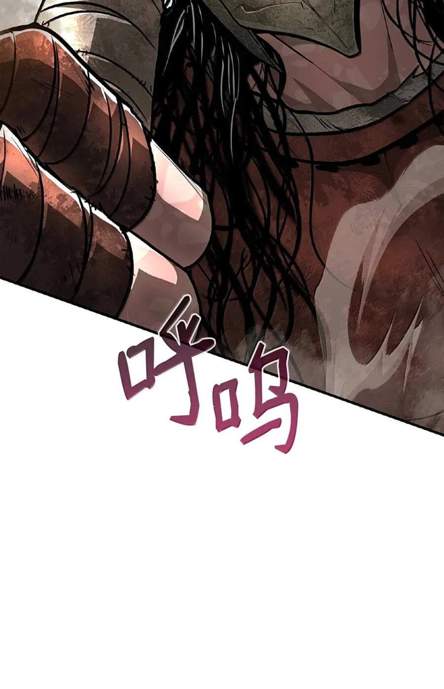 Tuyệt Luân Giác Tỉnh Chap 25 - Next Chap 26