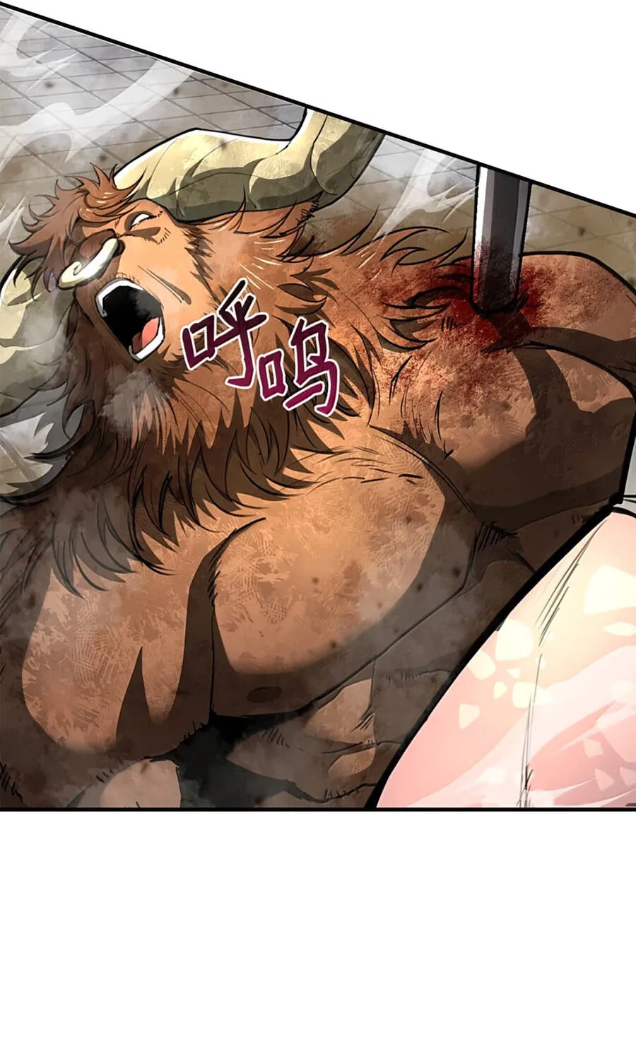 Tuyệt Luân Giác Tỉnh Chap 25 - Next Chap 26