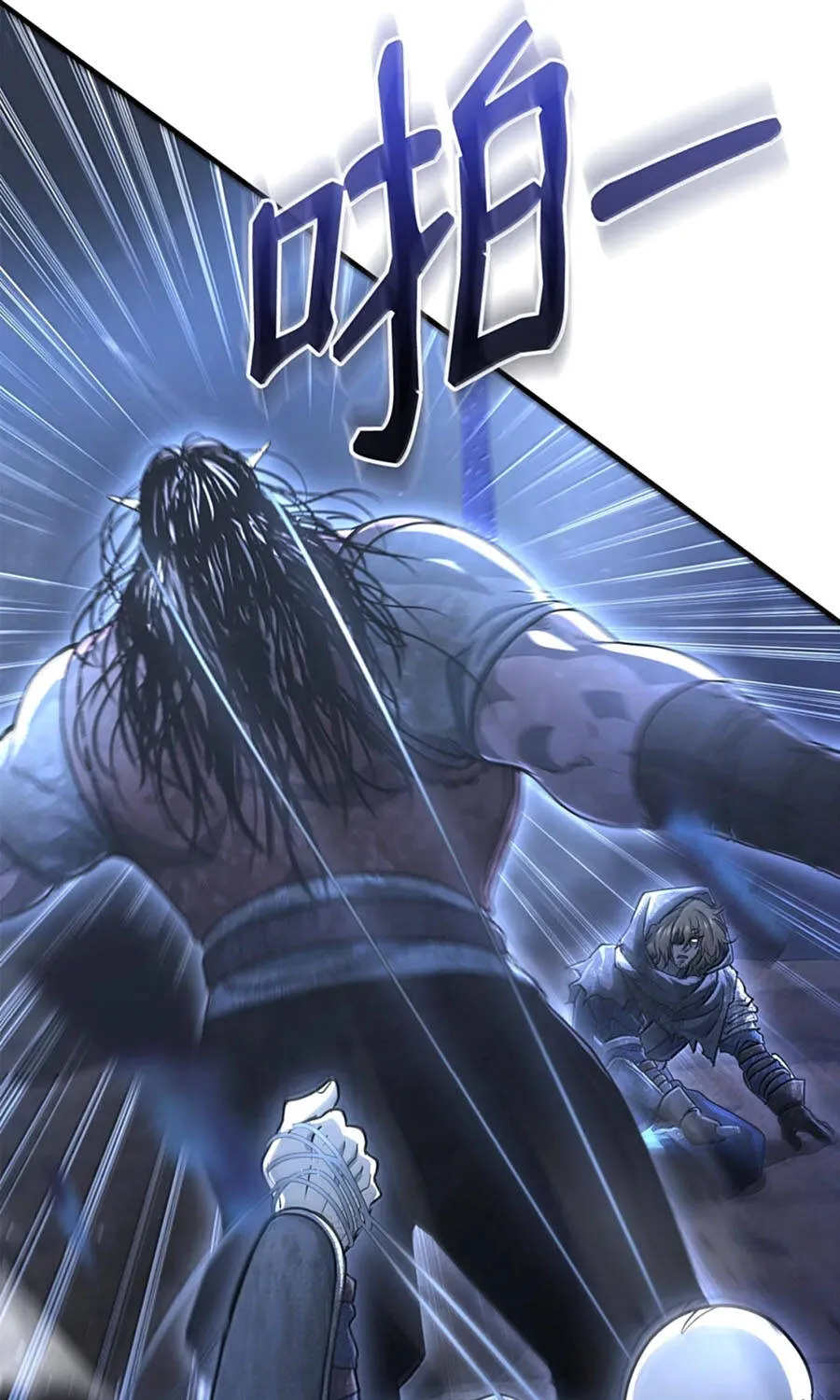 Tuyệt Luân Giác Tỉnh Chap 26 - Next Chap 27