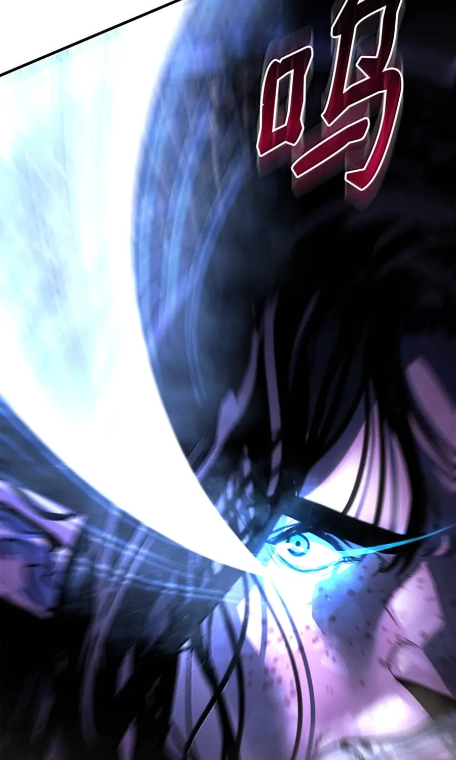 Tuyệt Luân Giác Tỉnh Chap 26 - Next Chap 27