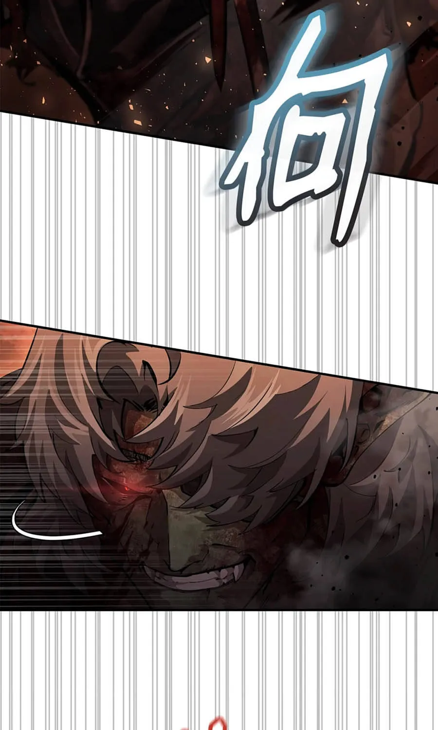 Tuyệt Luân Giác Tỉnh Chap 9 - Next Chap 10