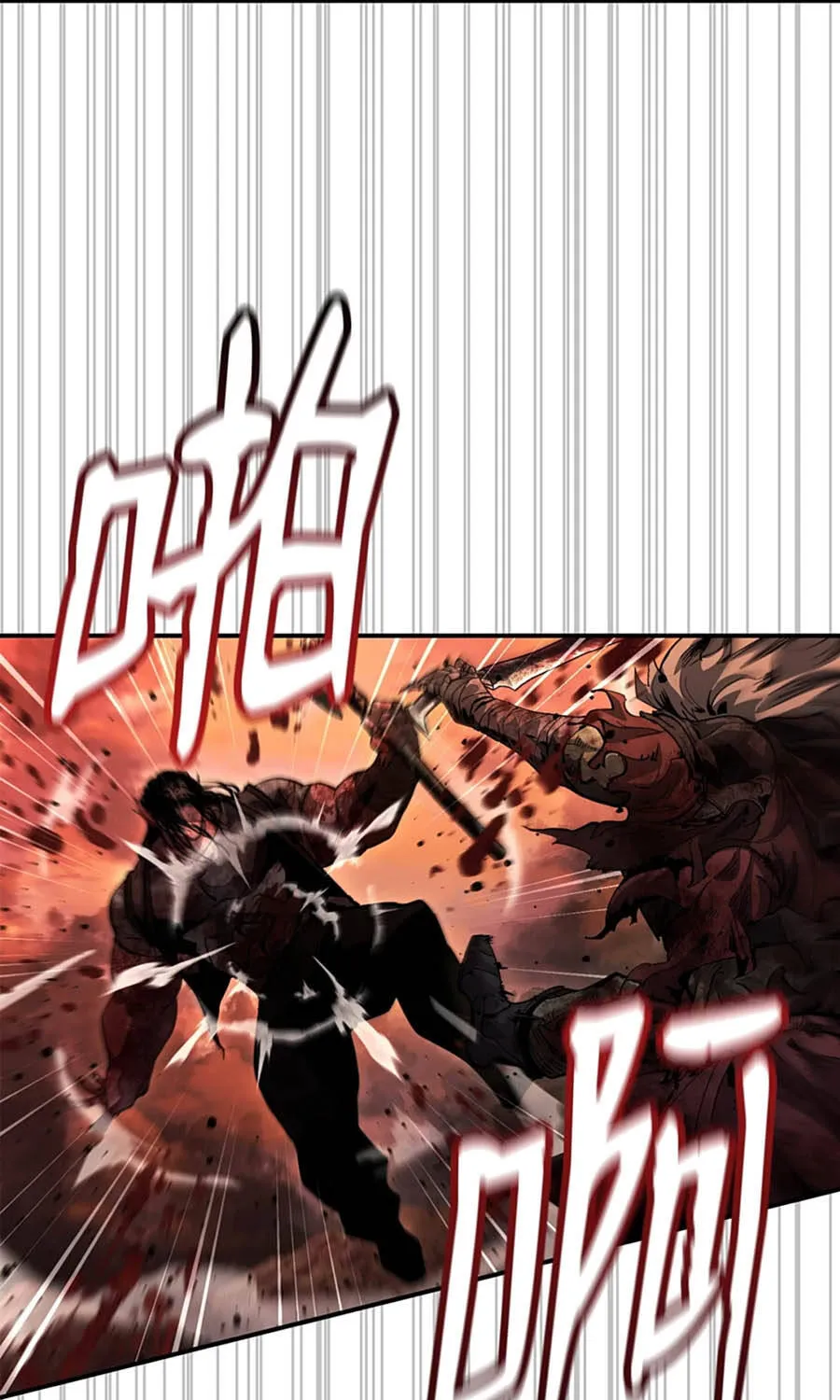 Tuyệt Luân Giác Tỉnh Chap 9 - Next Chap 10