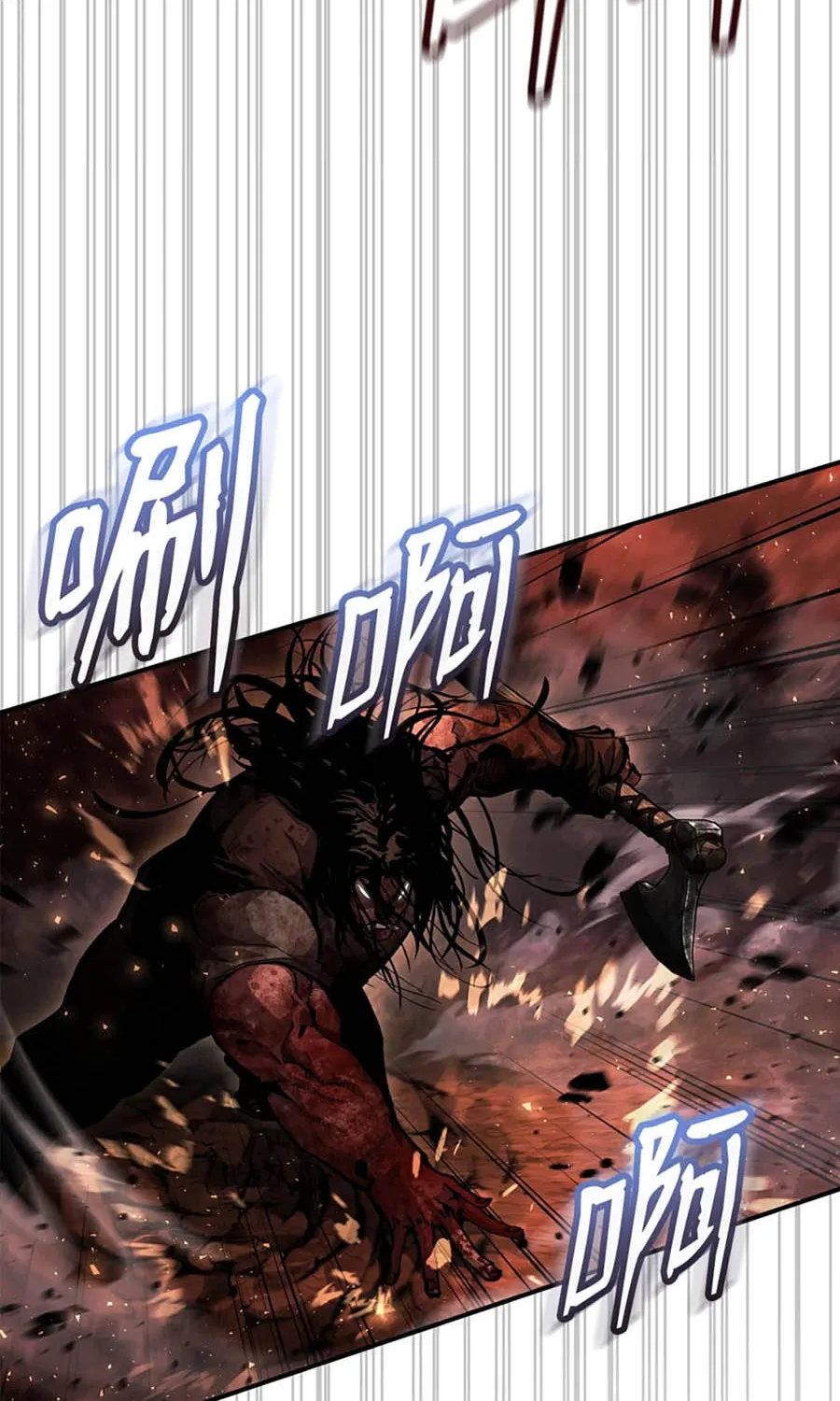 Tuyệt Luân Giác Tỉnh Chap 9 - Next Chap 10
