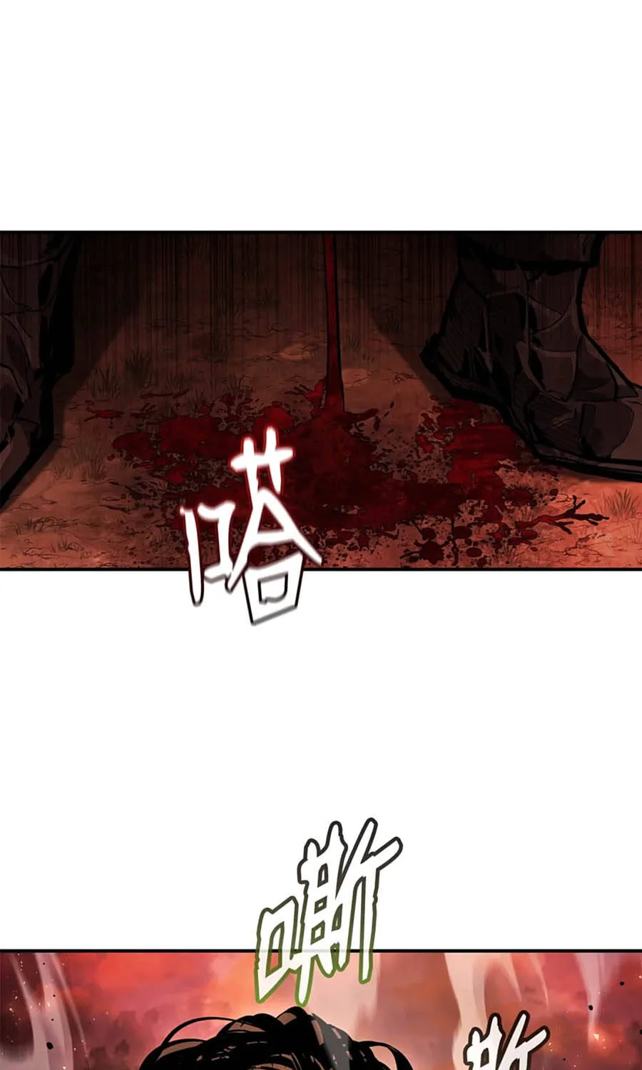 Tuyệt Luân Giác Tỉnh Chap 9 - Next Chap 10