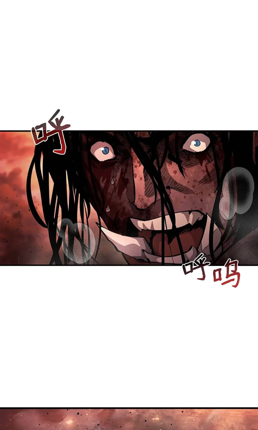 Tuyệt Luân Giác Tỉnh Chap 9 - Next Chap 10