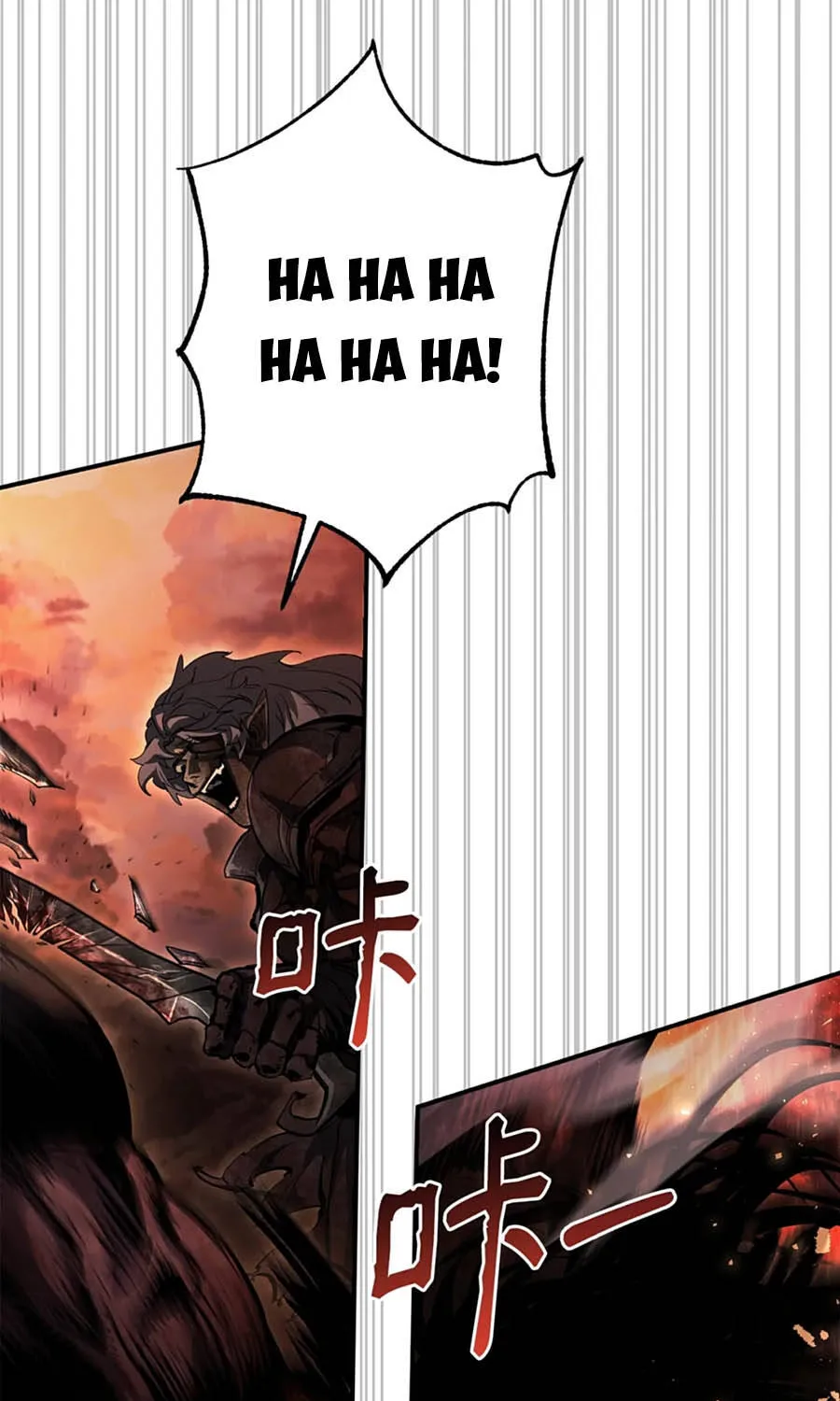 Tuyệt Luân Giác Tỉnh Chap 9 - Next Chap 10