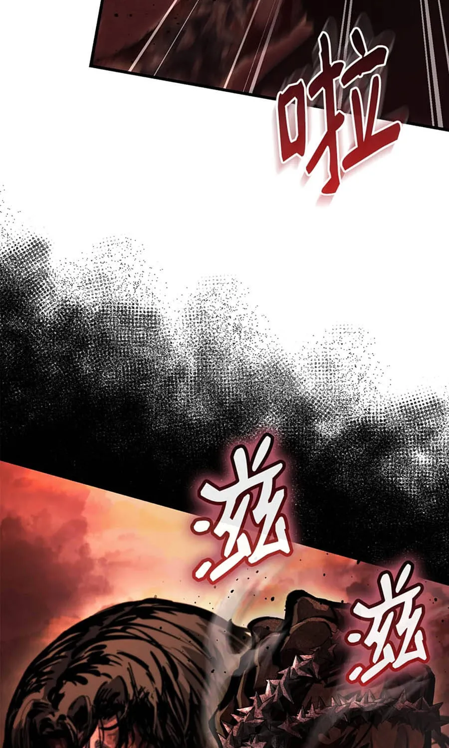 Tuyệt Luân Giác Tỉnh Chap 9 - Next Chap 10