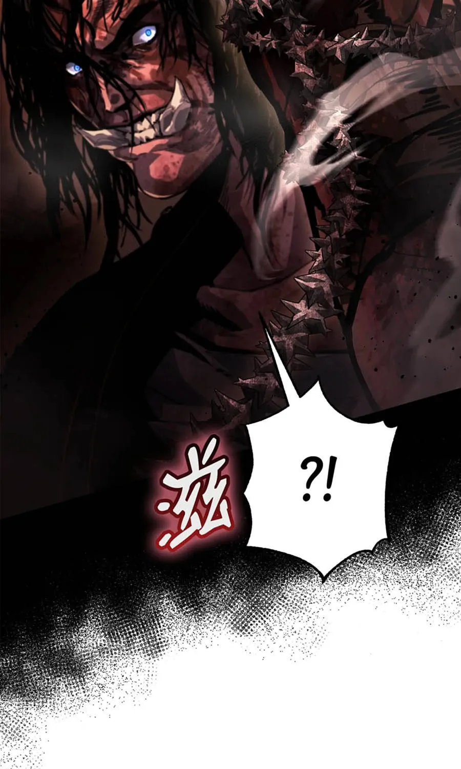 Tuyệt Luân Giác Tỉnh Chap 9 - Next Chap 10