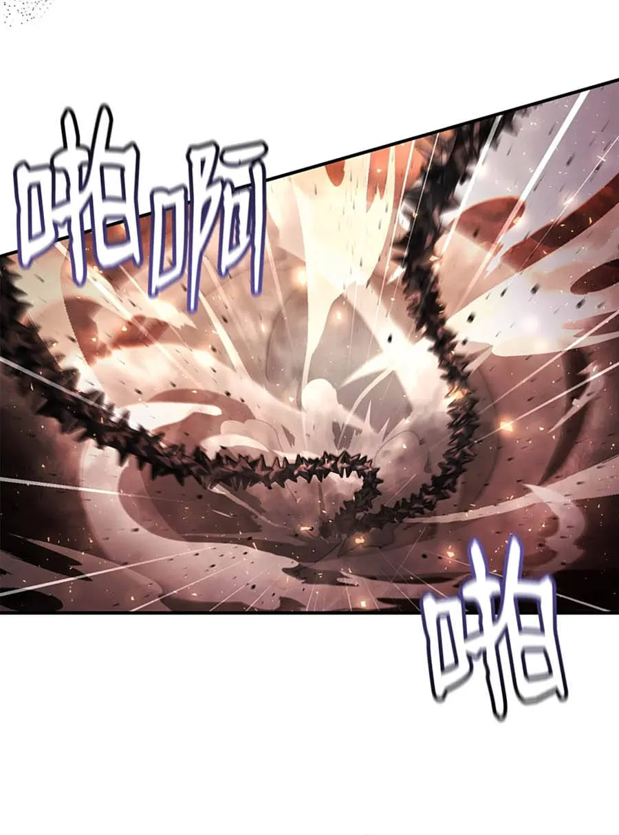 Tuyệt Luân Giác Tỉnh Chap 9 - Next Chap 10