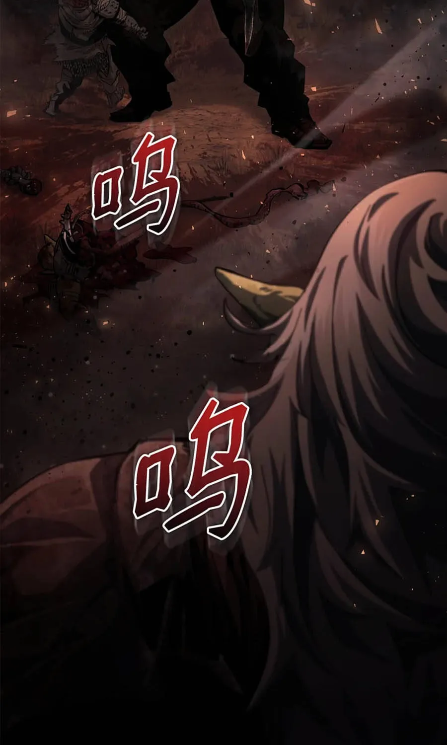 Tuyệt Luân Giác Tỉnh Chap 9 - Next Chap 10