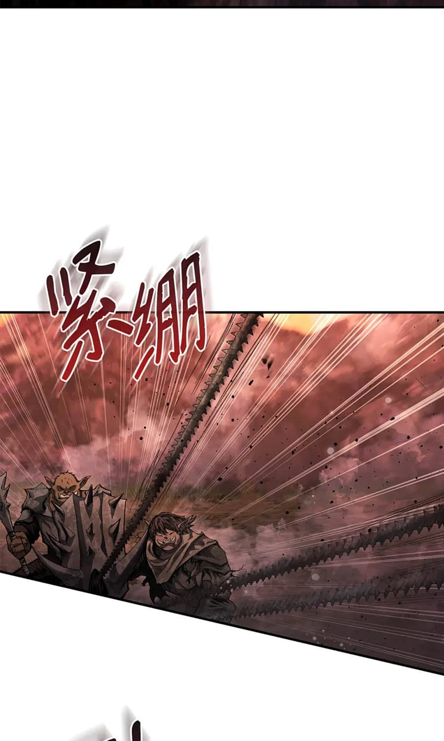 Tuyệt Luân Giác Tỉnh Chap 9 - Next Chap 10