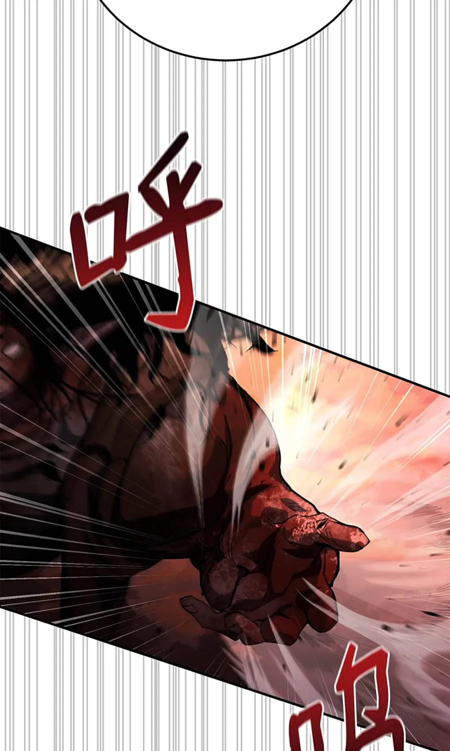 Tuyệt Luân Giác Tỉnh Chap 9 - Next Chap 10