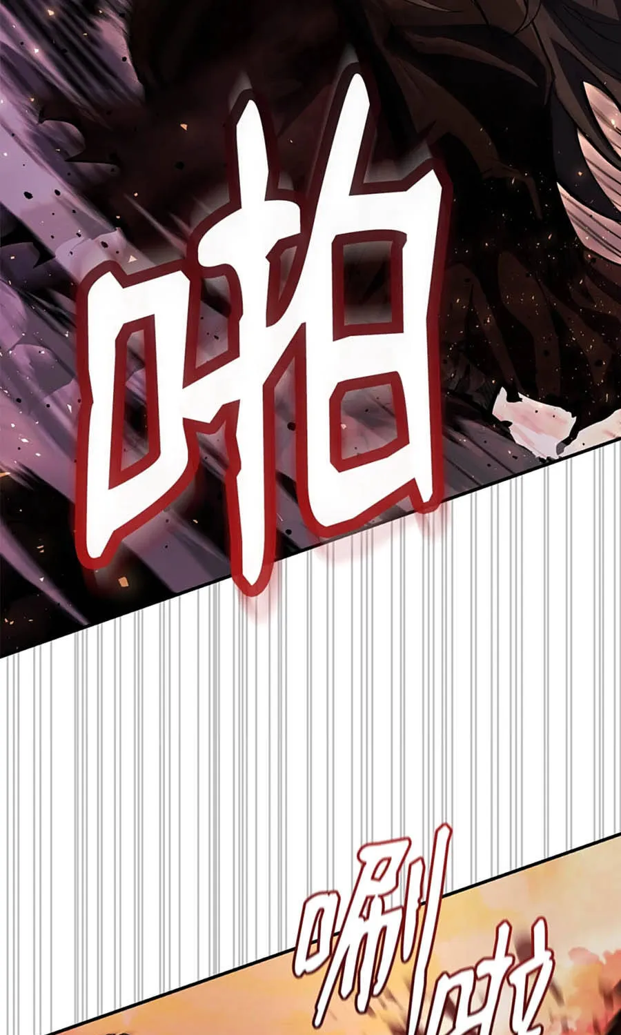 Tuyệt Luân Giác Tỉnh Chap 9 - Next Chap 10