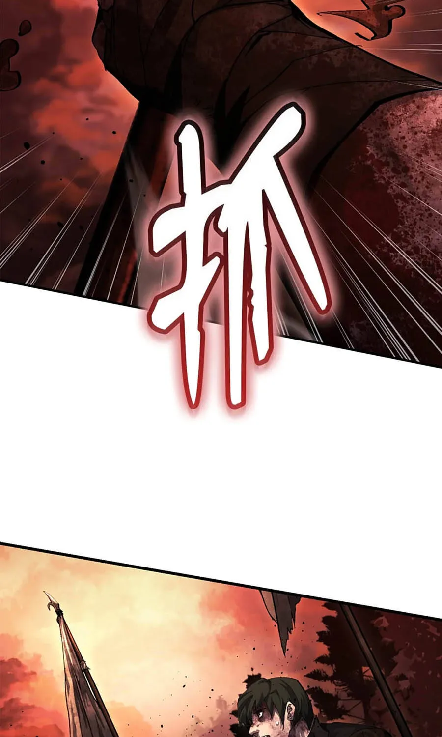 Tuyệt Luân Giác Tỉnh Chap 9 - Next Chap 10