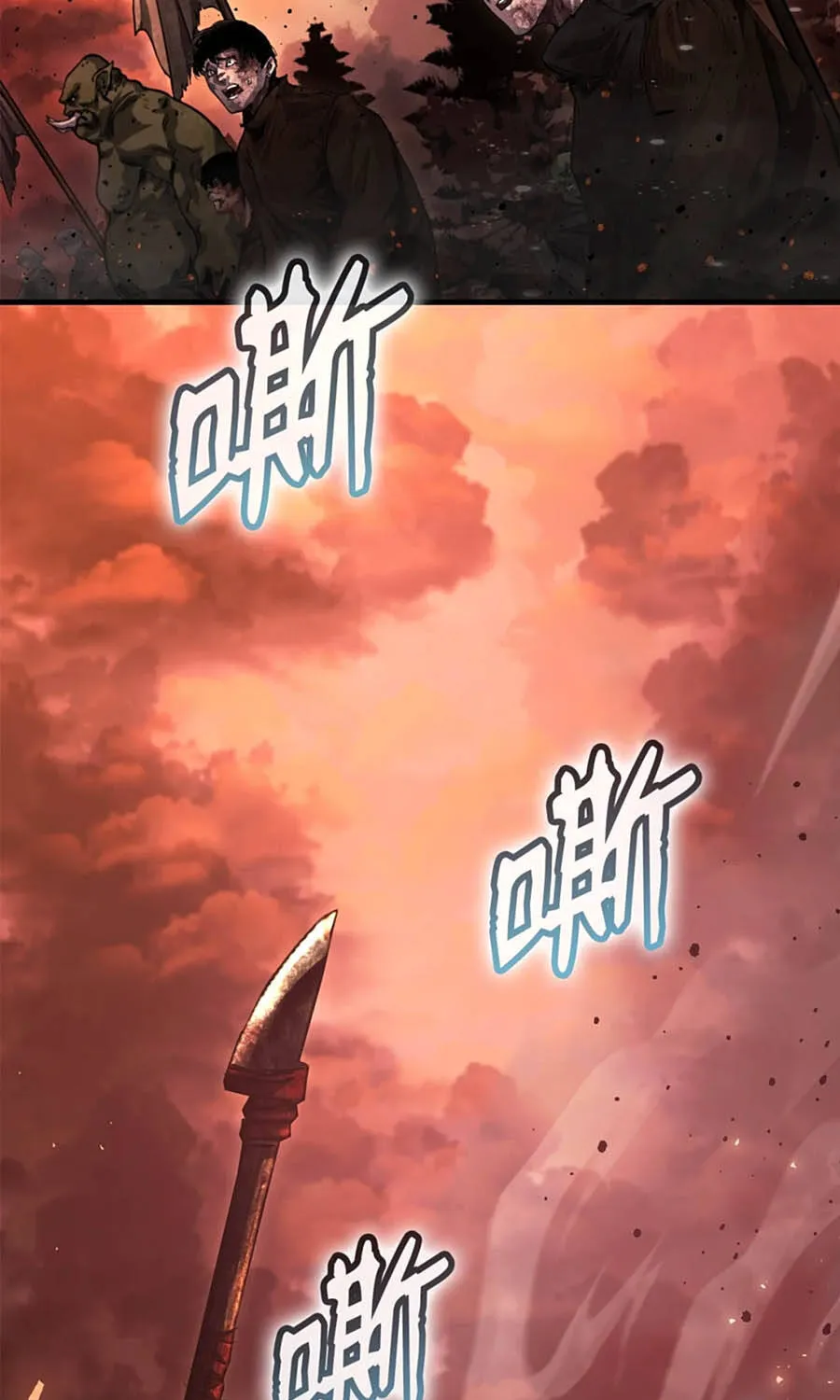 Tuyệt Luân Giác Tỉnh Chap 9 - Next Chap 10