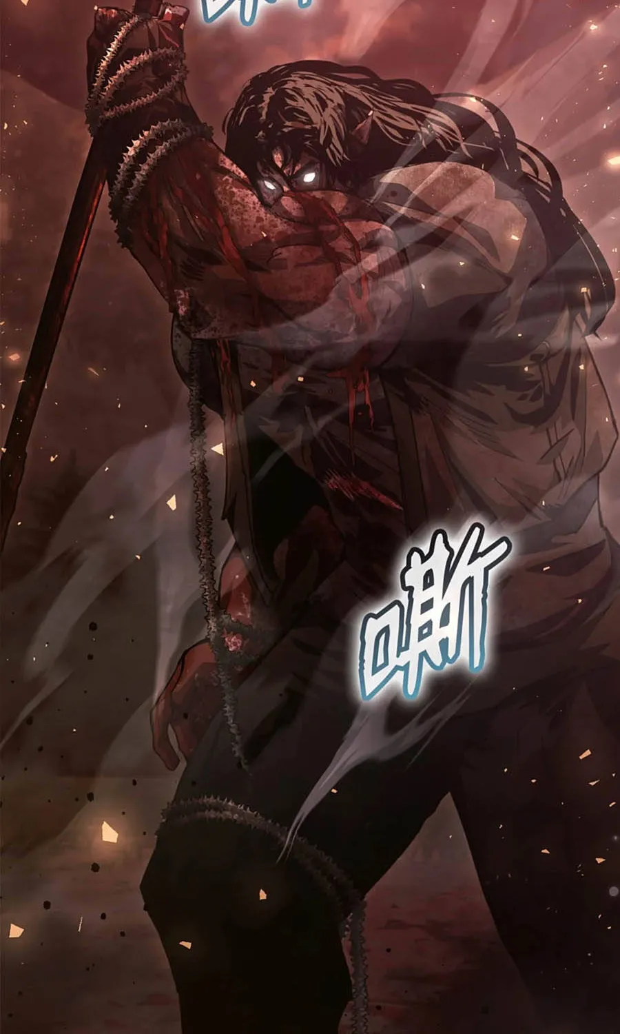 Tuyệt Luân Giác Tỉnh Chap 9 - Next Chap 10