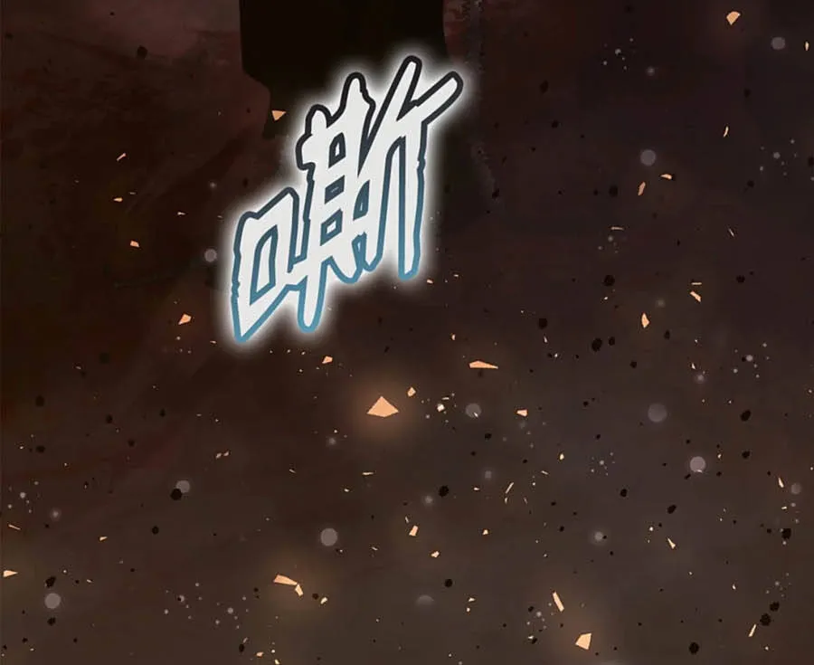 Tuyệt Luân Giác Tỉnh Chap 9 - Next Chap 10