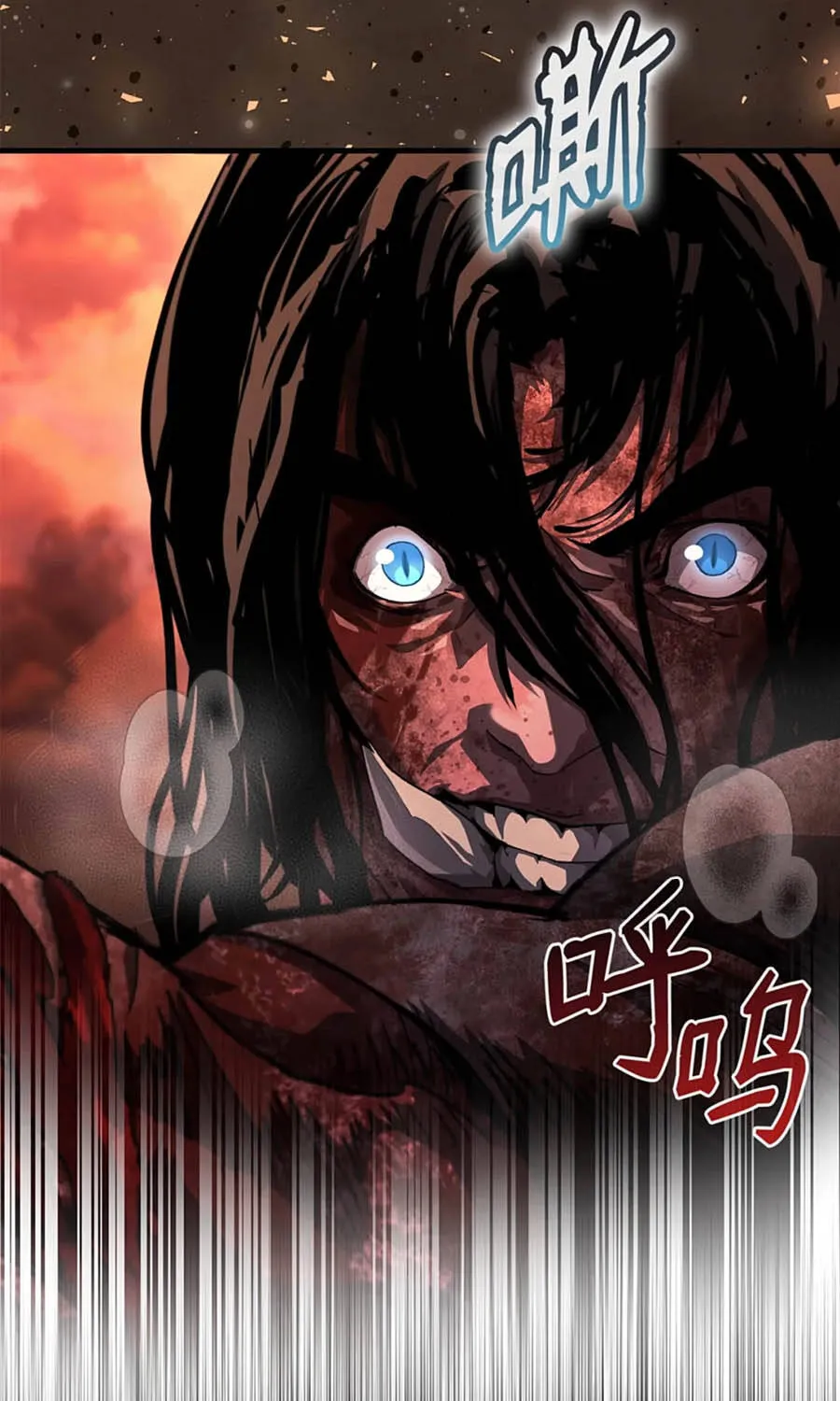 Tuyệt Luân Giác Tỉnh Chap 9 - Next Chap 10