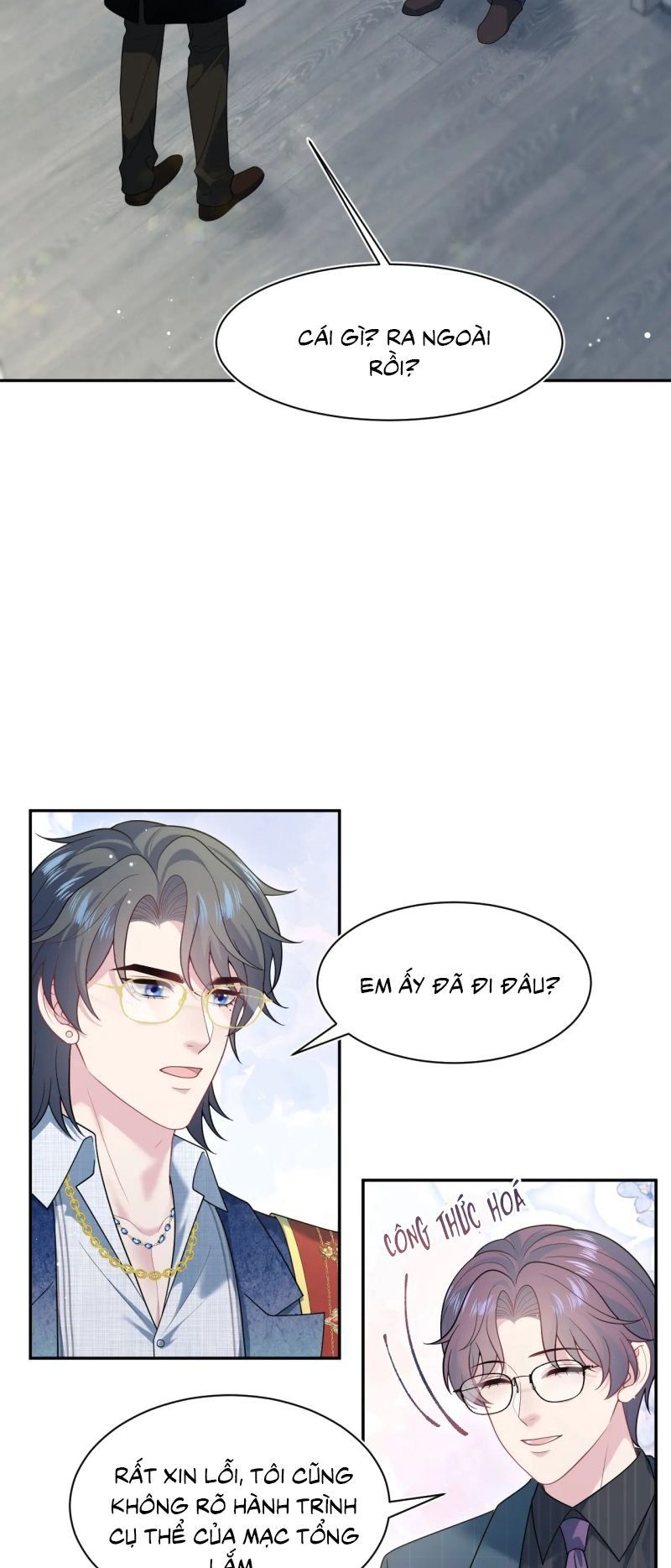 Tuyệt Mỹ Bạch Liên Online Dạy Học Chap 458 - Next Chap 459