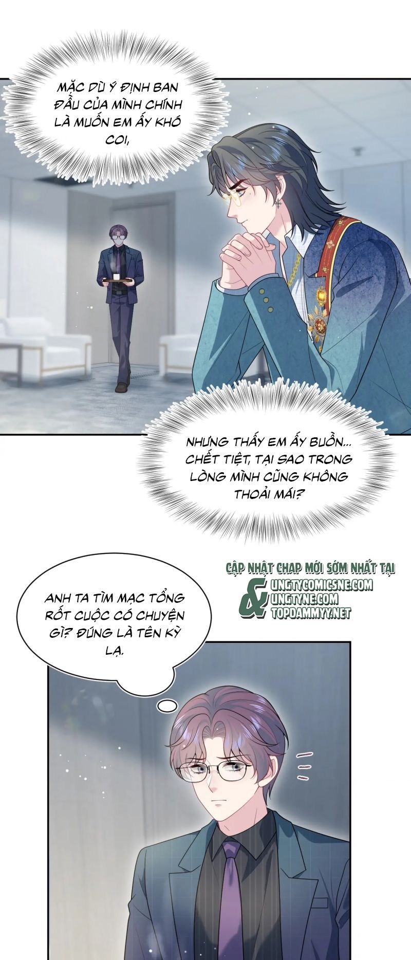 Tuyệt Mỹ Bạch Liên Online Dạy Học Chap 458 - Next Chap 459