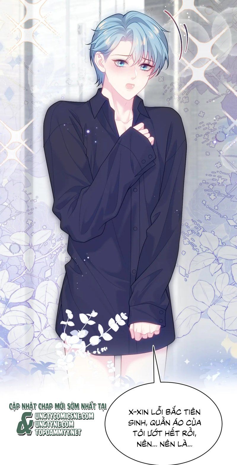 Tuyệt Mỹ Bạch Liên Online Dạy Học Chap 461 - Next Chap 462