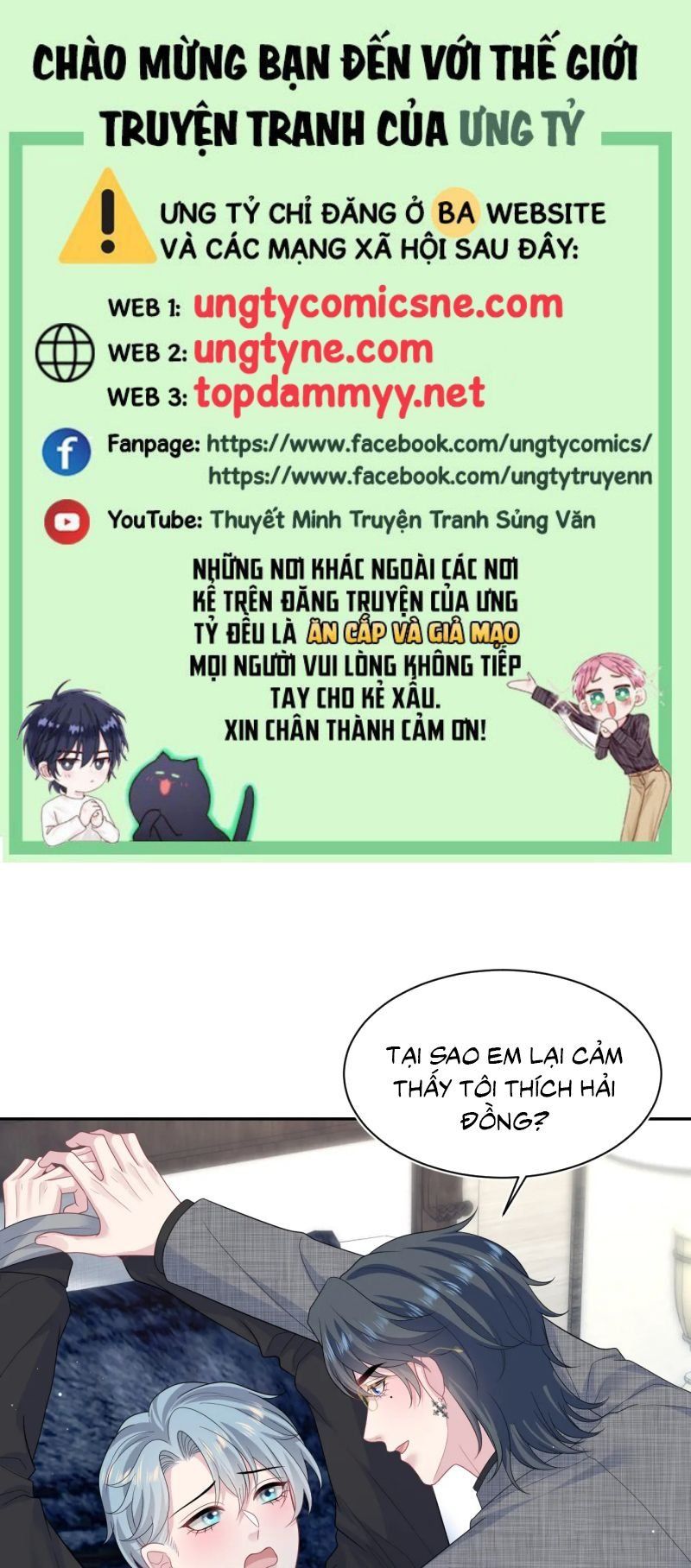 Tuyệt Mỹ Bạch Liên Online Dạy Học Chap 462 - Next Chap 463