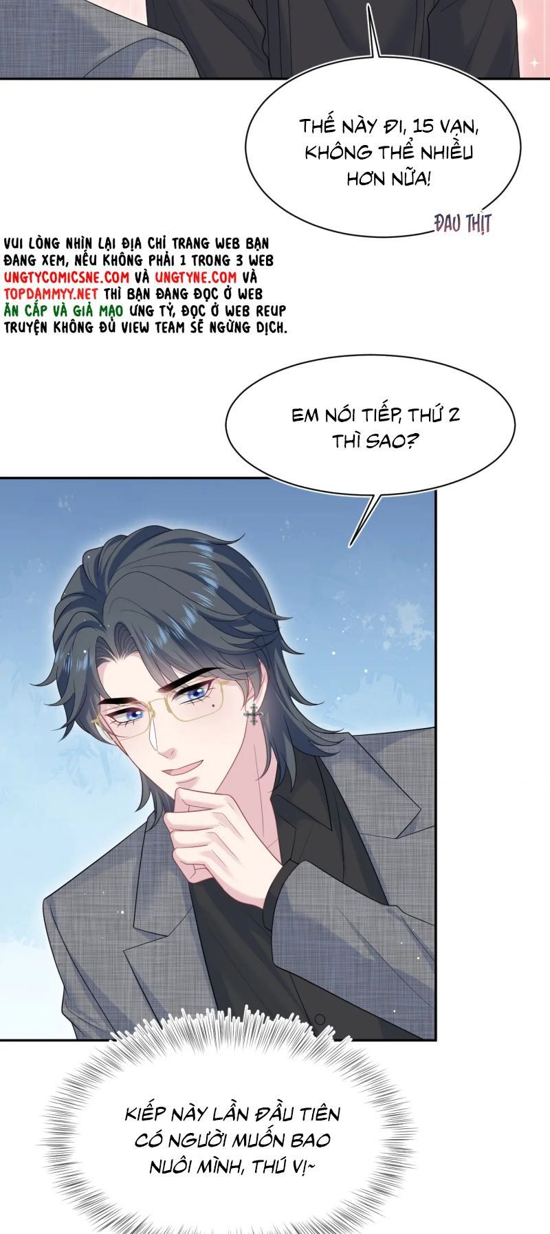 Tuyệt Mỹ Bạch Liên Online Dạy Học Chap 462 - Next Chap 463