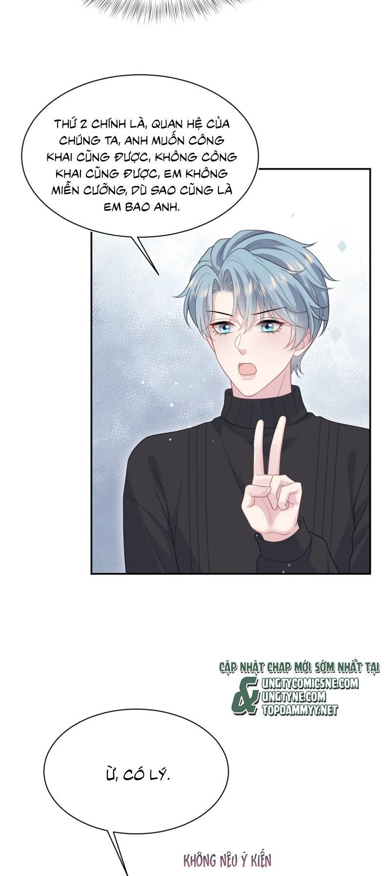 Tuyệt Mỹ Bạch Liên Online Dạy Học Chap 462 - Next Chap 463