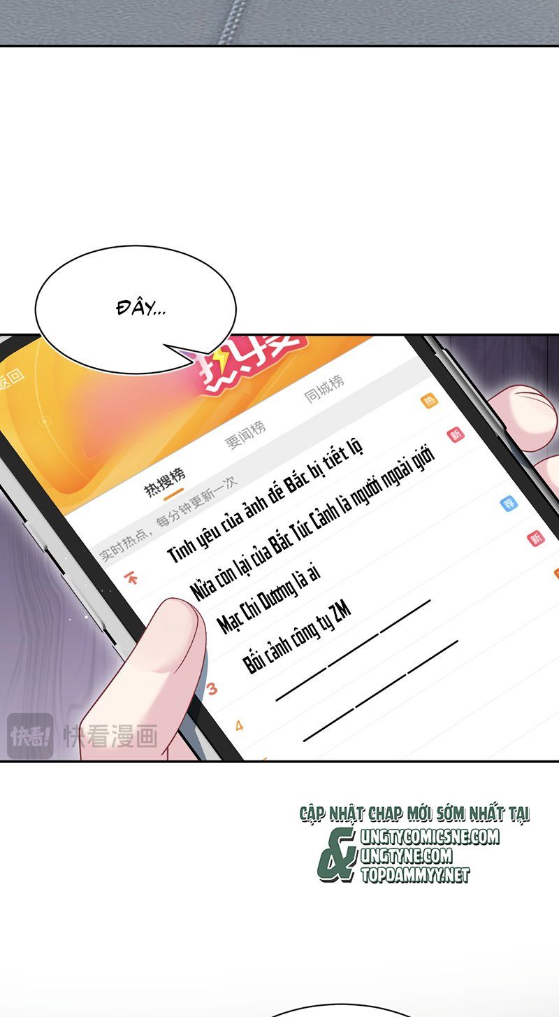 Tuyệt Mỹ Bạch Liên Online Dạy Học Chap 468 - Next Chap 469