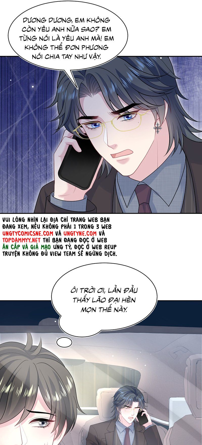 Tuyệt Mỹ Bạch Liên Online Dạy Học Chap 468 - Next Chap 469