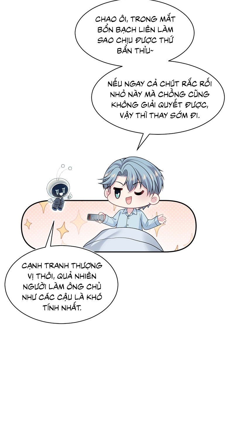 Tuyệt Mỹ Bạch Liên Online Dạy Học Chap 471 - Next Chap 472