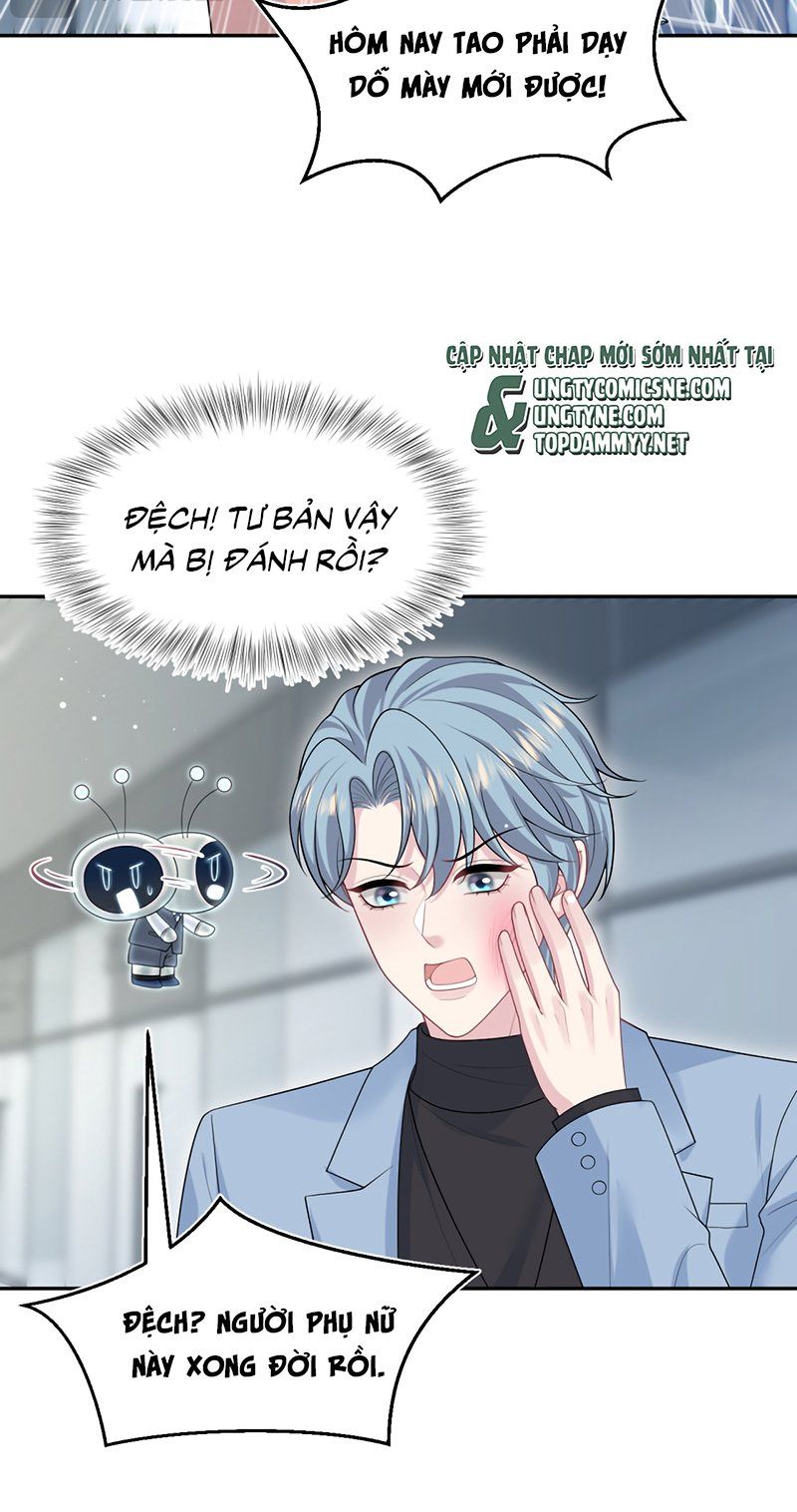 Tuyệt Mỹ Bạch Liên Online Dạy Học Chap 471 - Next Chap 472