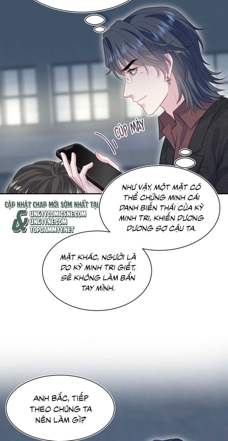 Tuyệt Mỹ Bạch Liên Online Dạy Học Chap 472 - Next Chap 473