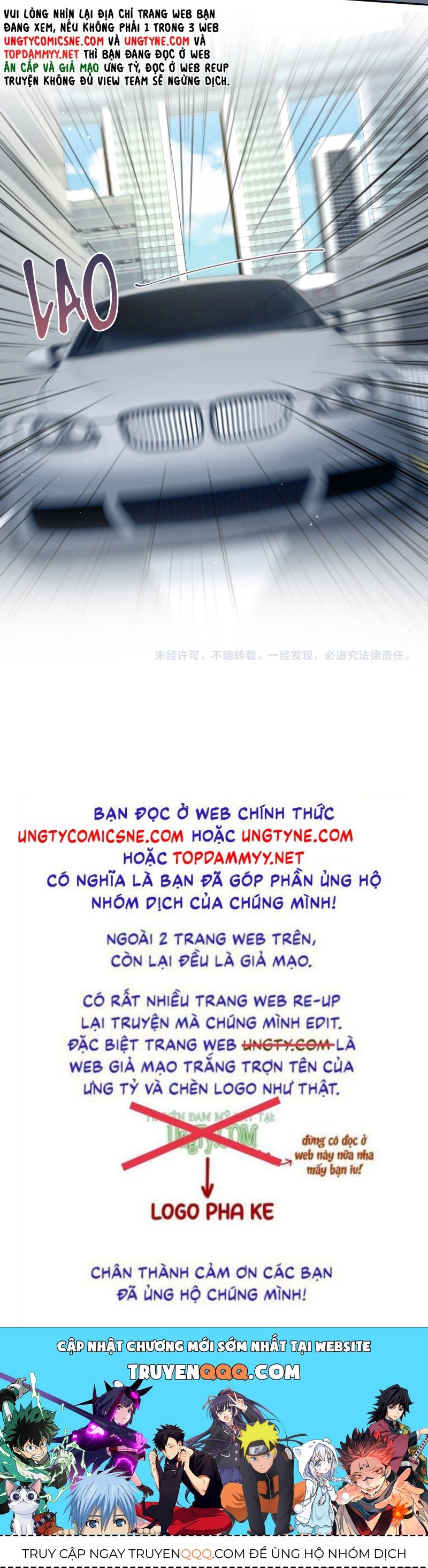 Tuyệt Mỹ Bạch Liên Online Dạy Học Chap 472 - Next Chap 473