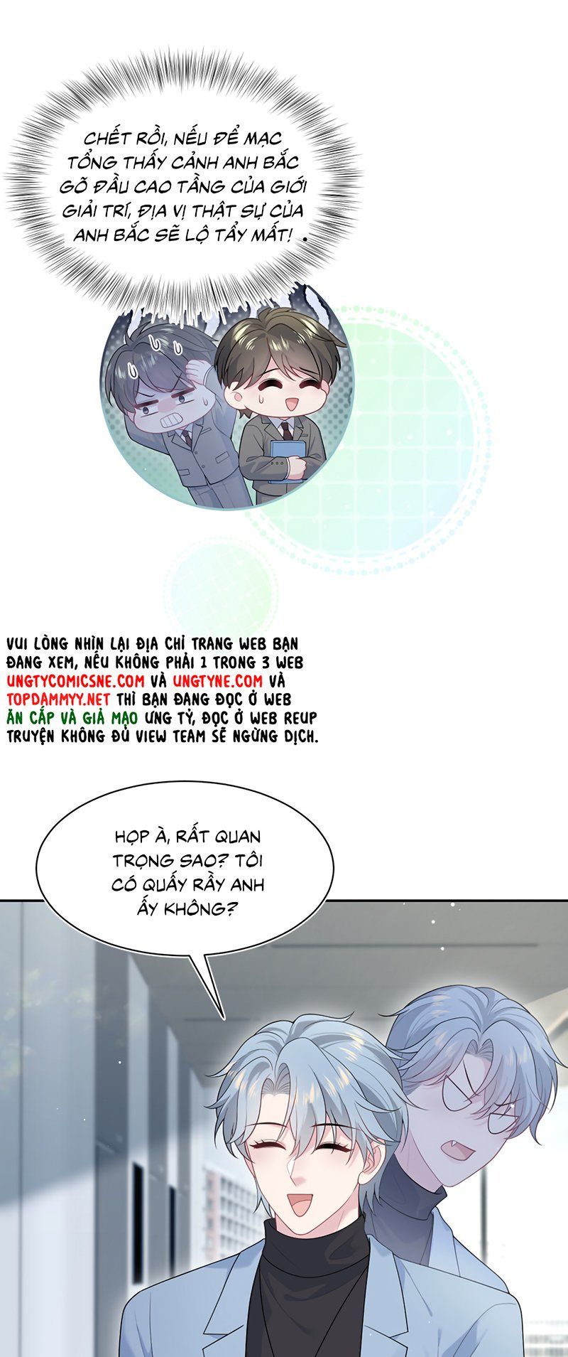 Tuyệt Mỹ Bạch Liên Online Dạy Học Chap 473 - Next Chap 474