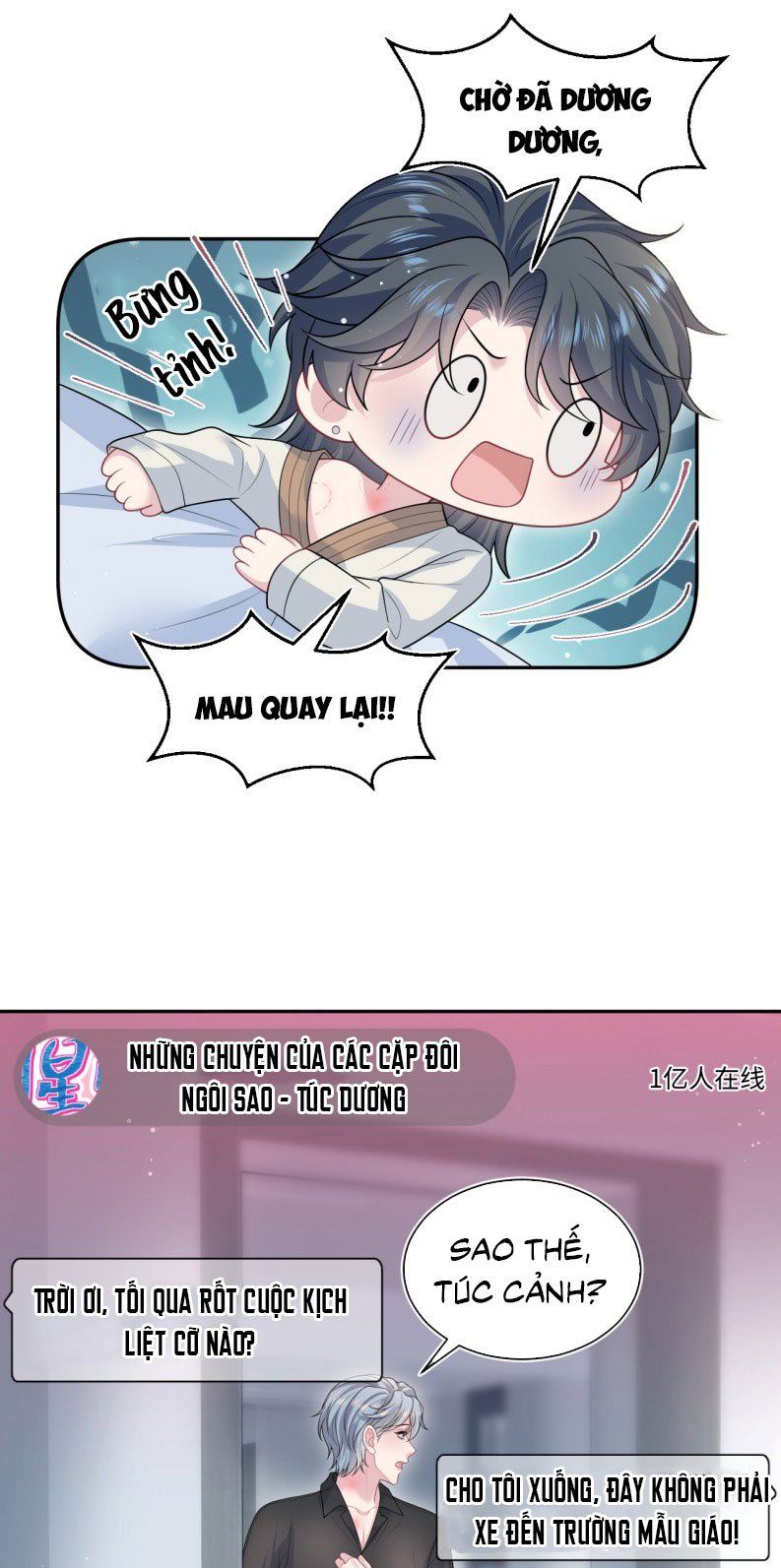 Tuyệt Mỹ Bạch Liên Online Dạy Học Chap 475 - Next Chap 476